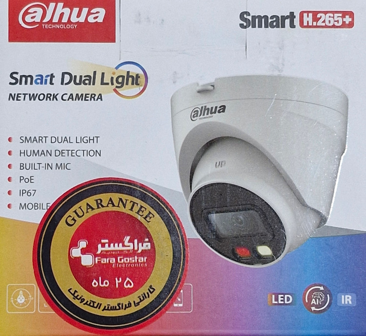 دوربین مداربسته تحت شبکه داهوا مدل IPC Dahua HDW 1439 v A IL